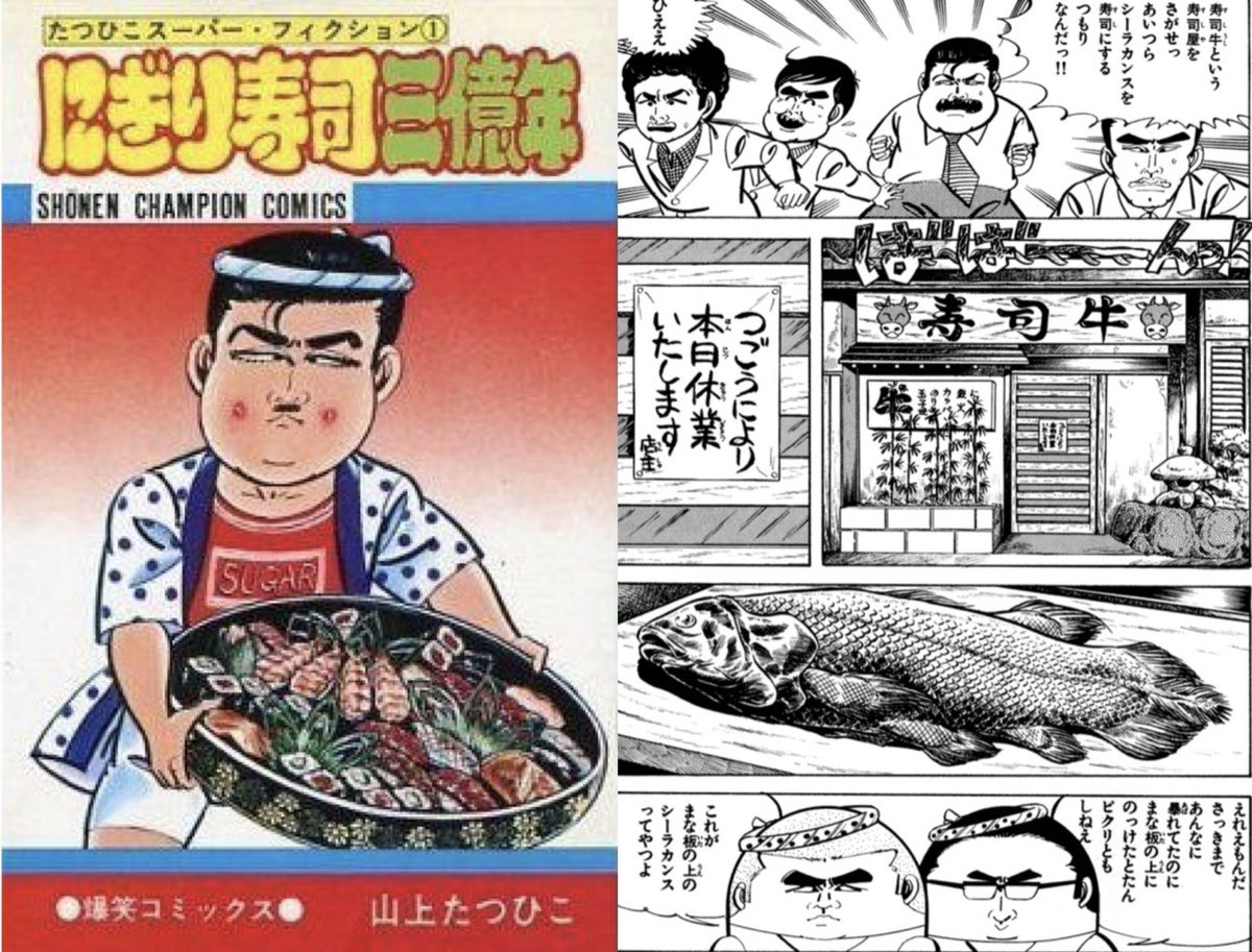 館長 wf4-26-07 on Twitter:
