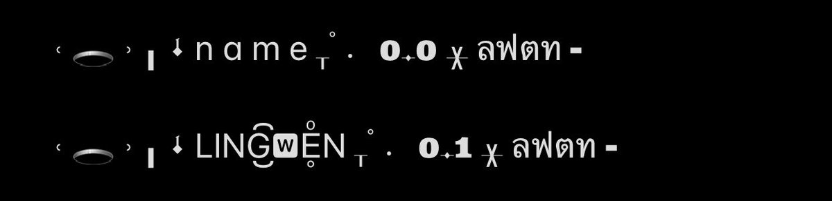 ꊞ 🐄  ༘ 𓈒📓 ᚍ #แจกฟอร์มตามทัก 

            สามารถ 𓏭อีดิท ˓ ชื่อ-เมจ-ปี/อีโมจิ ˒ ได้ตามใจชอบเลยครับ เกินบรรทัดตัดออกได้เลย ⁎ แต่ห้ามนำไปดัดแปลงเพื่อใช้ในส่วนอื่นนอกเหนือจาก ตามทัก นะครับ ✧ 𓈒