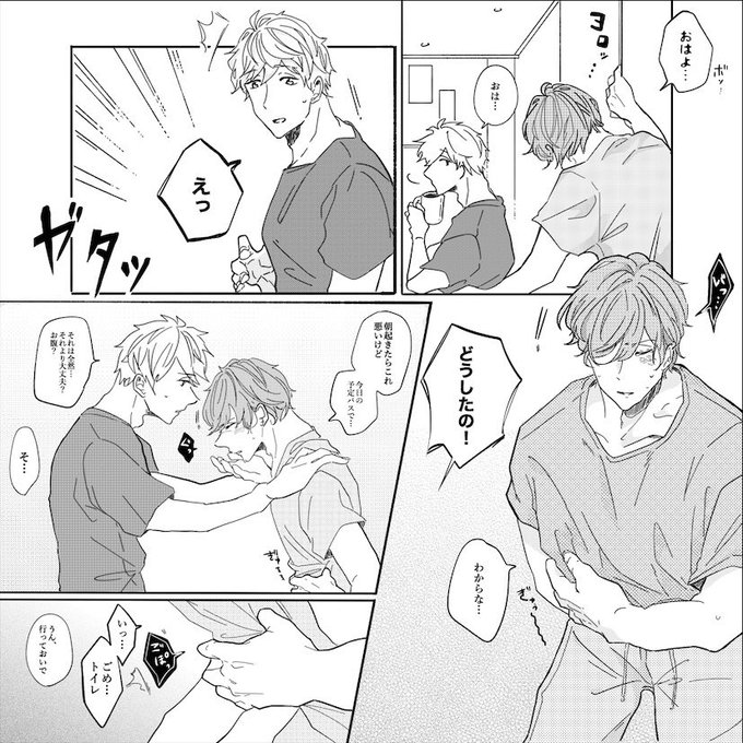 て ふ て ふ S Recent Tweets 1 Whotwi Graphical Twitter Analysis て ふ て ふ S Recent Tweets 1 Whotwi Graphical Twitter Analysis
