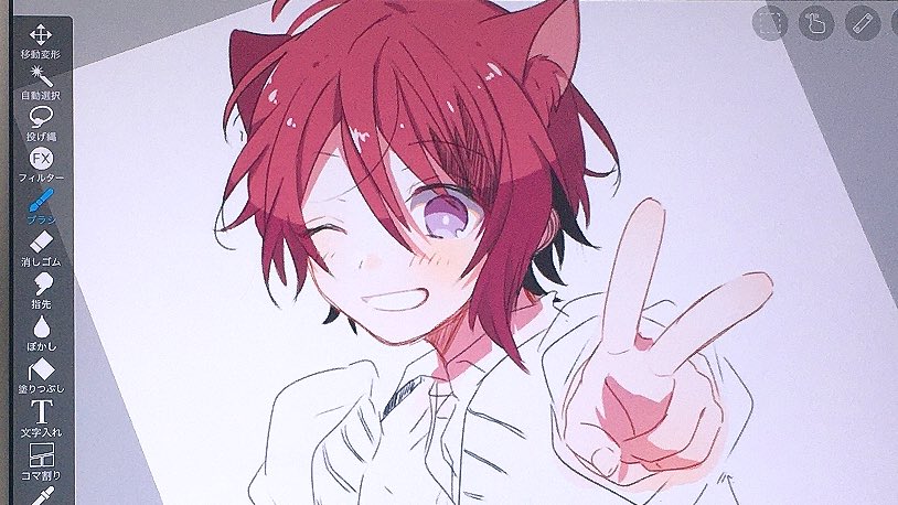 あんず on X: 