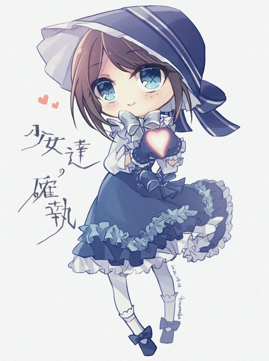 シラウメ 少女達の確執 Identityvイラスト