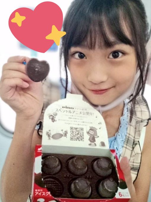 Twitterのコスプレ画像36