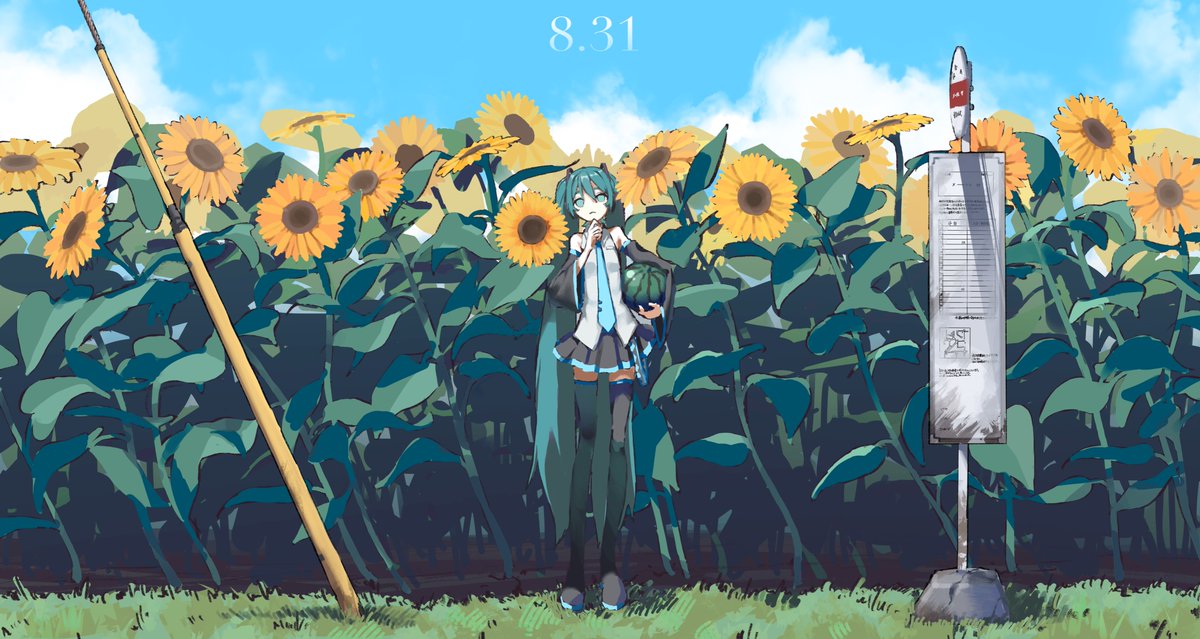hatsune miku 1girl sunflower flower solo skirt twintails long hair  illustration images