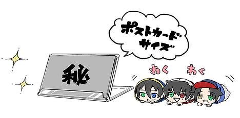 スレッドのtwitterイラスト検索結果 古い順