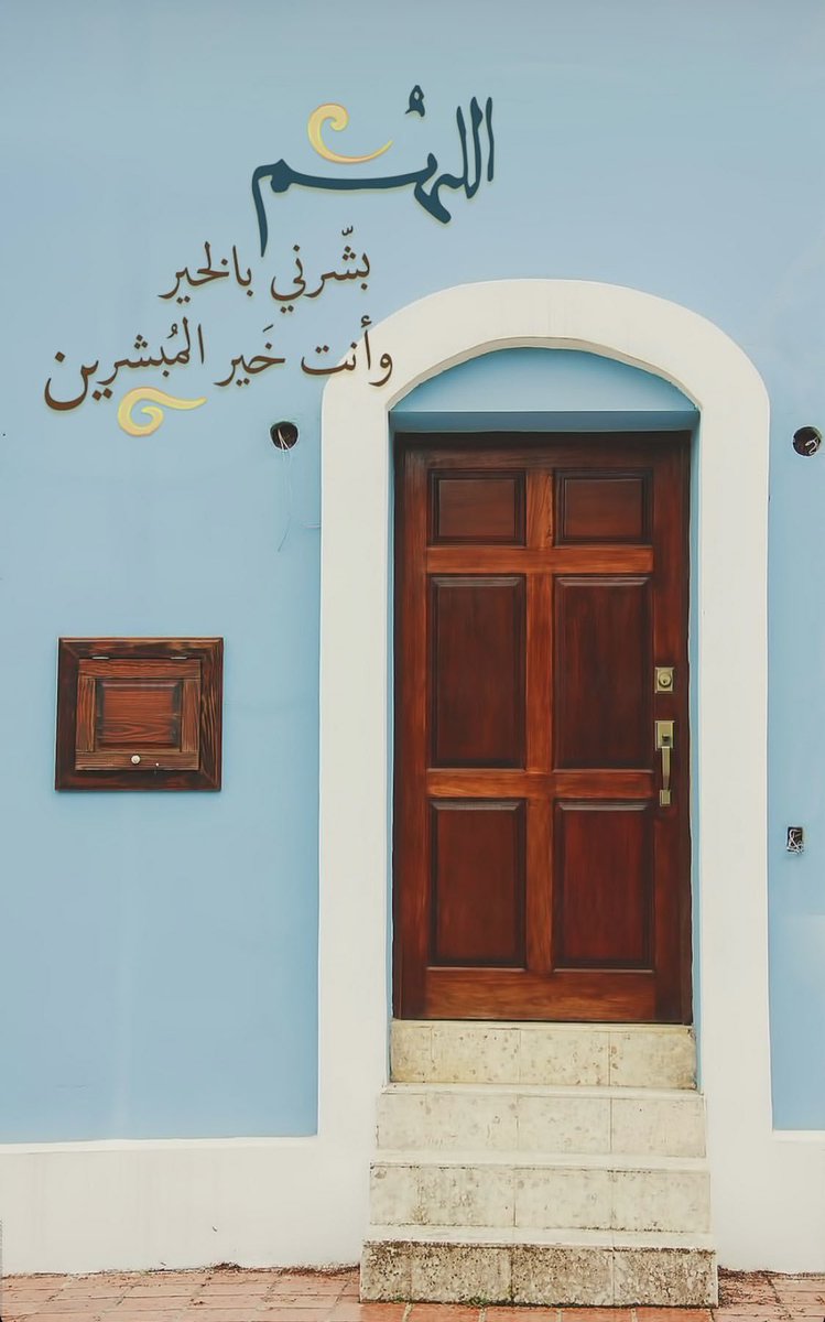 طارق tweet media