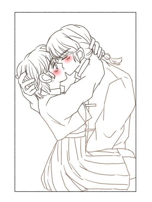 らんま2分の1のtwitterイラスト検索結果 らんま2分の1のtwitterイラスト検索結果