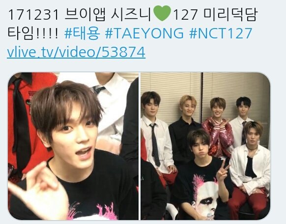 Ah, yes, Taeyong's shirt has also been around since 2017 Thanks for reminding me!  @Bubu159_TY