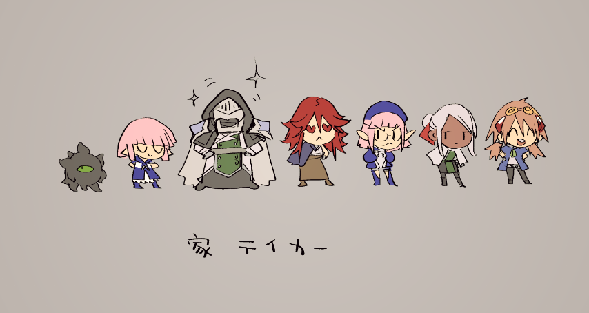 まだある IML含めたら無限にある
はぁ～～～早く原稿終わらしてゲームやりてェ～～～～ 