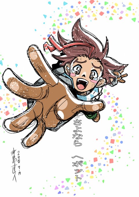 注目 画像ツイート ヘボット 4ページ目 アニメレーダー