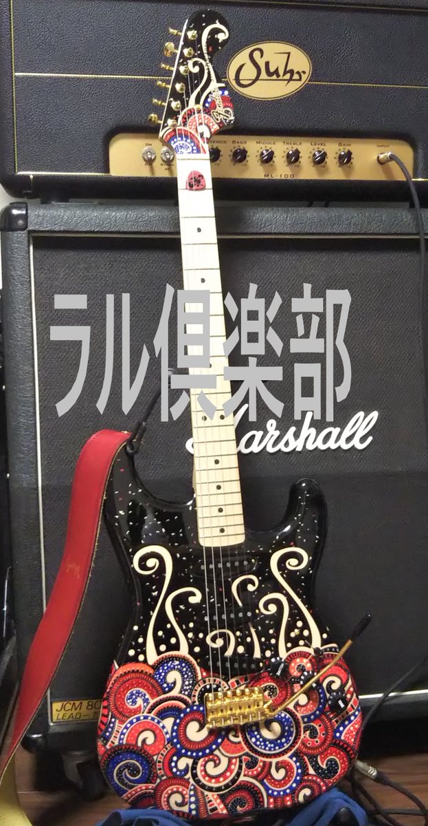 ラル倶楽部Jun on X