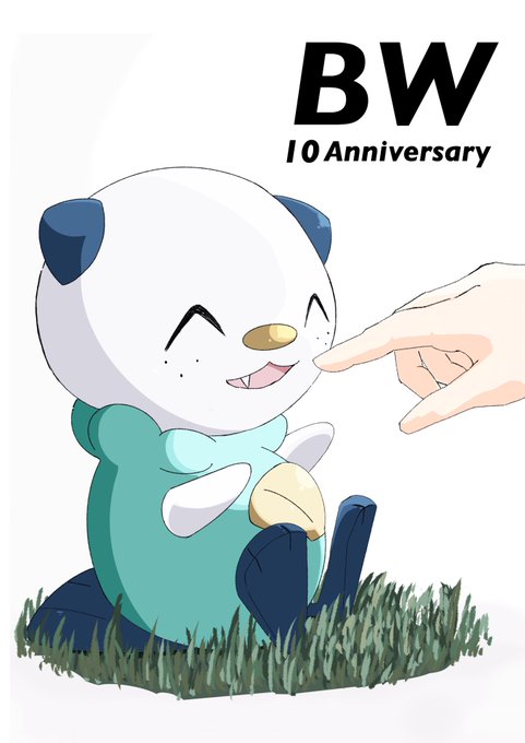 ポケモンbwのtwitterイラスト検索結果 古い順 ポケモンbwのtwitterイラスト検索結果 古い順