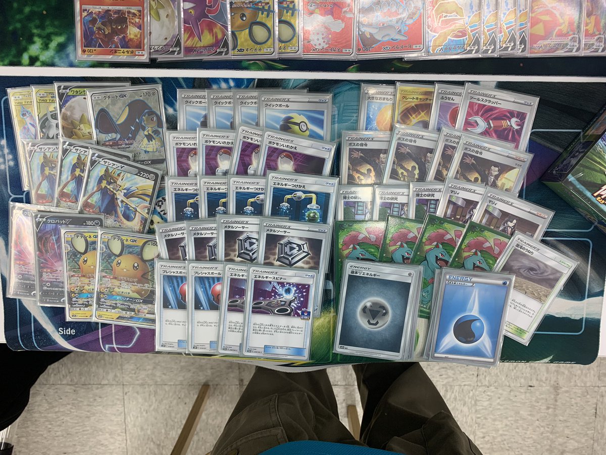 ブックマーケット野々市新庄店 On Twitter 本日のポケモンカードbox争奪戦の優勝はキイチさんの 三神ザシアン になります コメント 優勝できて良かったです 準優勝はニアさんの マルヤクデ になります ポケモンカード ポケカ