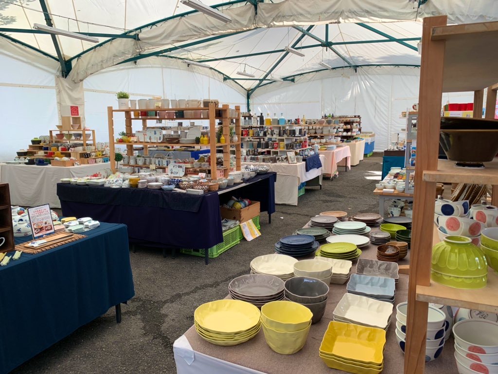 波佐見町のイベント秋