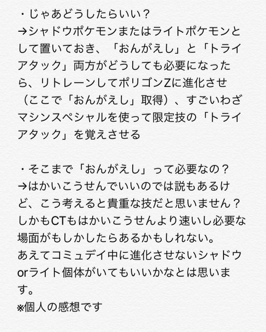 すくなめさん のツイート さ の検索結果 5 Whotwi グラフィカルtwitter分析 すくなめさん のツイート さ の検索結果 5 Whotwi グラフィカルtwitter分析