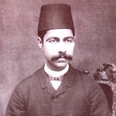 The term + its racial connotations (re)entered Iran with Mirza Aqa Khan Kermani (1854-97): "[If one compares] an Iranian, a Greek and an Englishman, and then a...Sudanese negro and an Arab, he would clearly be able to judge which one is clean and civilized and which other savage”