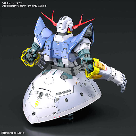 Tendou Gunpla Real Grade Rg 1 144 Msn 2 Zeong Now Official January 21 There Will Also Be An Effect Set That Comes Out In The Same Release Month This Looks Good