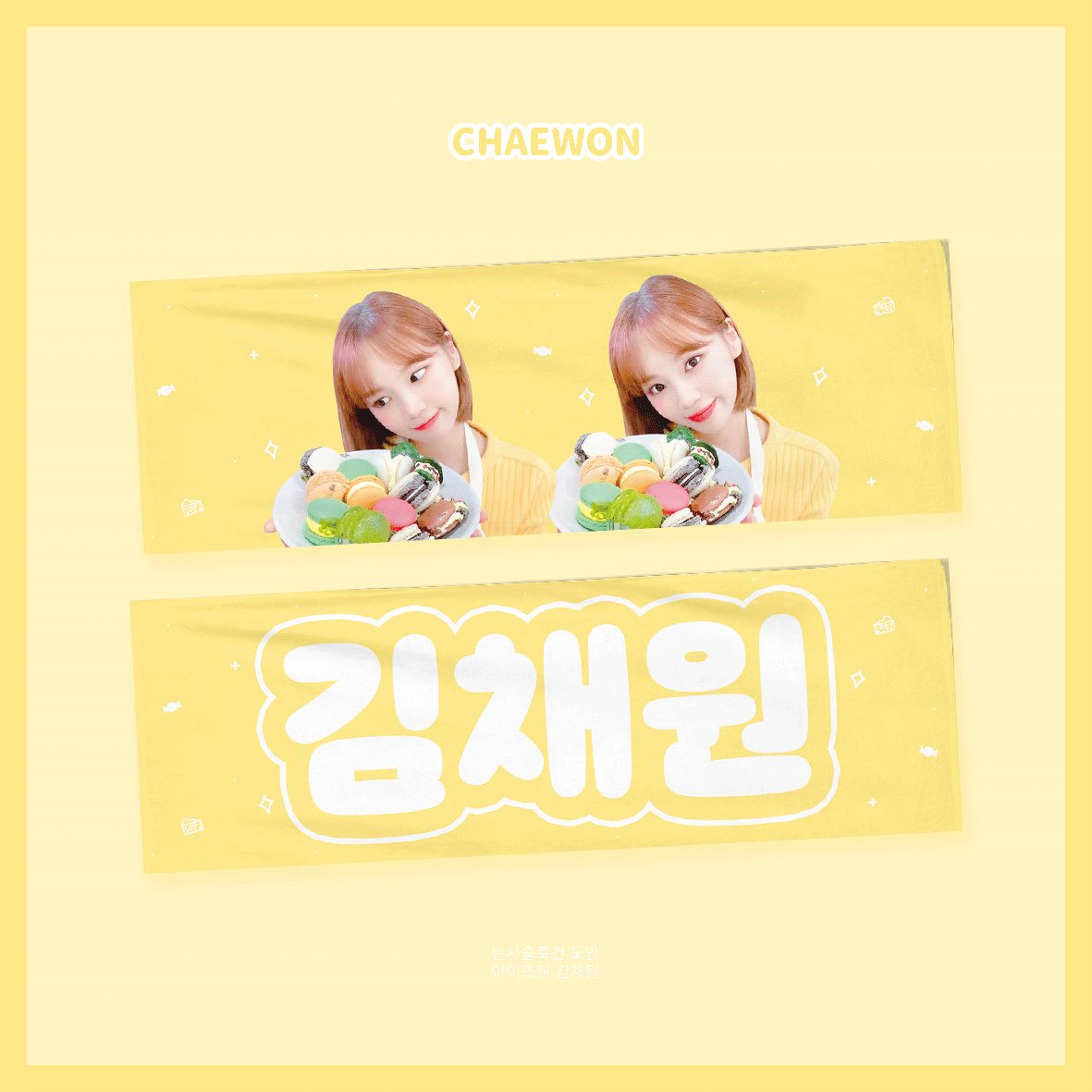 kr_american's tweet photo. HK GO[IZ*ONE 週邊代購] cheering kit @s17587947
 
詳情：https://t.co/aTA8IcQ4f0

-截數日期:29/9 18:00
-如有問題請dm
-請先付款再填單
#아이즈원 #IZONE代購 #IZONE週邊 #IZONE周邊 #韓國代購 https://t.co/f17vhR0ivf