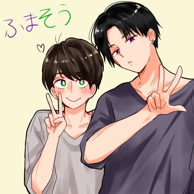 ふまそうのtwitterイラスト検索結果