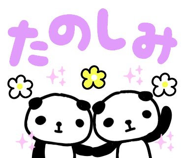 目標達成のtwitterイラスト検索結果