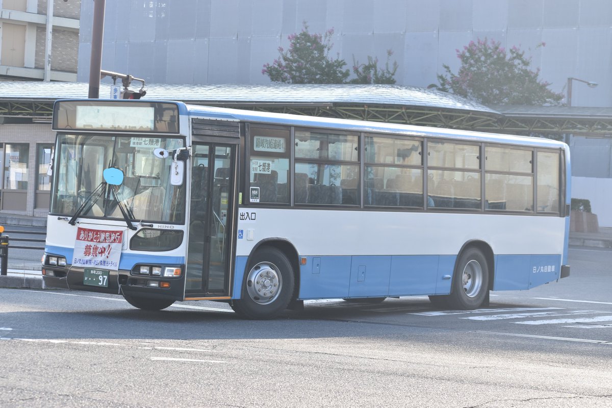 走る鉄バス tweet media