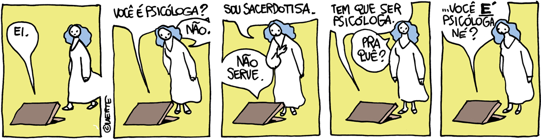 tira de 2017: 