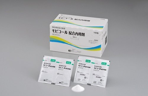 くすりの子 Kusurinoko Ph Twitter