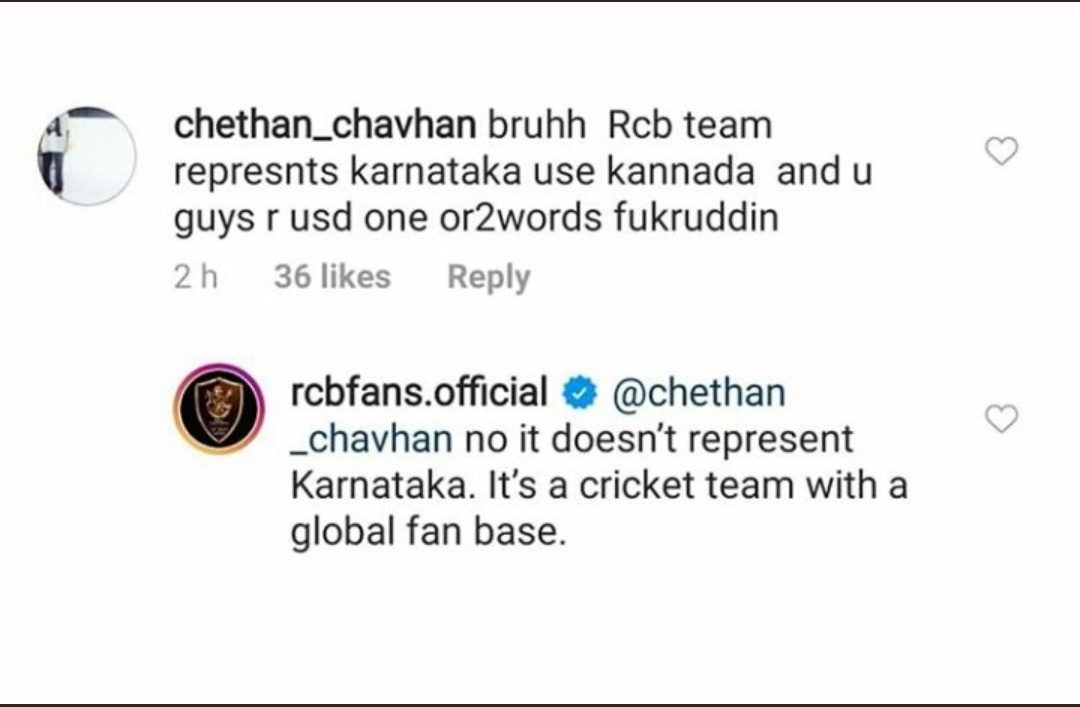 @rcbfansofficial see this arrogant admin u don't know the emotions of fans , hope u don't disclose ur identity , if u disclose people of Karnataka won't leave you. This admin should be removed from the fan page (pic from Instagram) @sakannadiga @Karunaada_Kali @_SagarRavinath