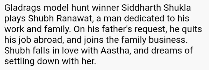 In 2008,  @sidharth_shukla made his acting debut with a lead role in the television show Babul Ka Aangann Chootey Na on Sony TV opposite Aastha Chaudhary. In 2009, he appeared as Veer Vardhan Singh in Jaane Pehchaane Se...Ye Ajnabbi on Star One opposite Sanjeeda and Aditi 6/n 