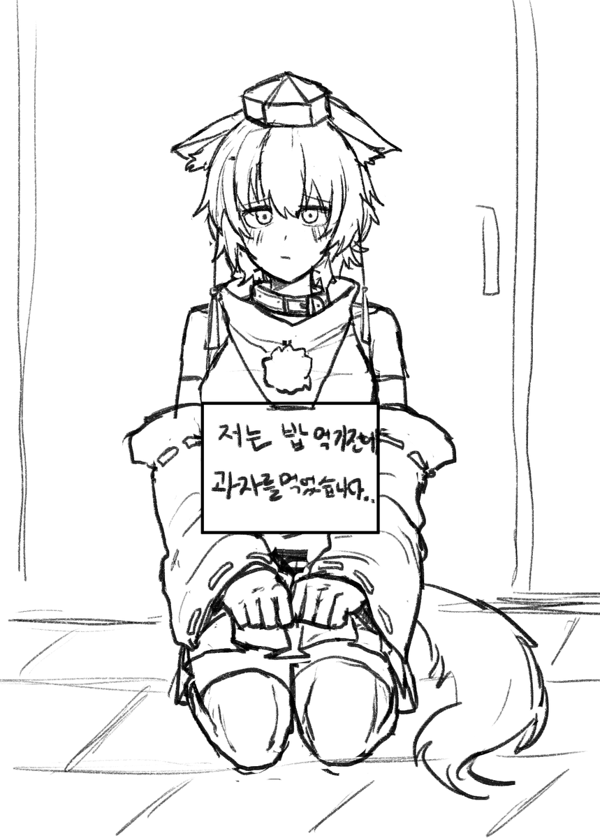 오늘도 방송 와주셔서 감사합니다앗!!
그린 그림들 입니닷! 