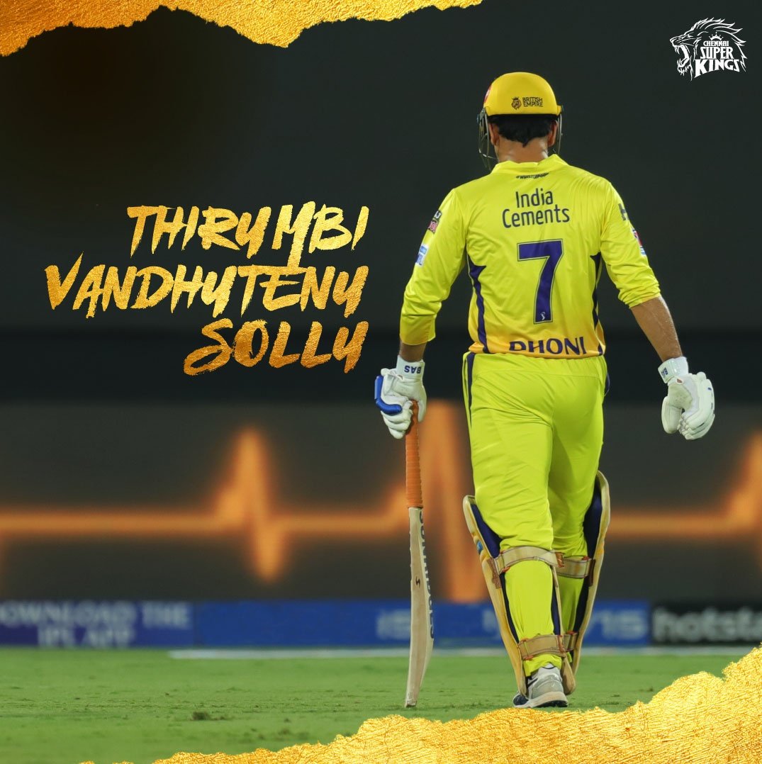 ChennaiIPL's tweet photo. The only constant between 19:29 and 19:30... #ThirumbiVandhutenuSollu 🦁💛 #WhistleFromHome #WhistlePodu #Yellove #MIvCSK https://t.co/CHLLeVMxYR