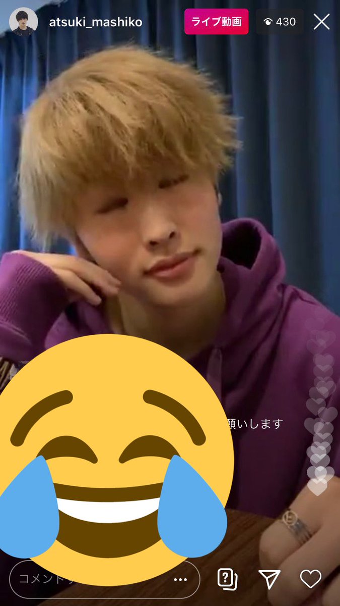 インスタライブありがとう🙋‍♂️ アーカイブ残したので仕事とかで見れ