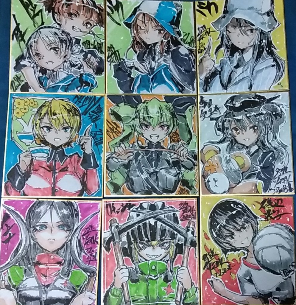 9/22ぱんっあふぉー26「4F G51 野鉄」用イラスト各種ミニ色紙。希望価格にてよろしくです。 