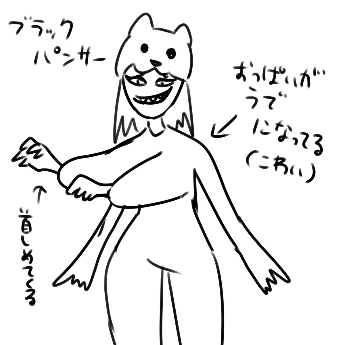 キャラデザ考えた人の脳内どうなってんの? 