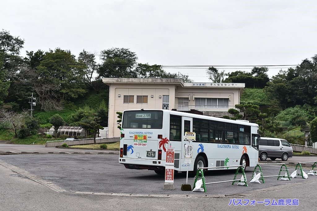 しゅう バスフォーラム鹿児島 これで 旧林田バスの路線のうち 未乗車系統 区間 は 上川内 京セラ第二工場前 マリオンホール前 純心女子大学 鹿児島高専 真孝原 国分隼人循環線 を残すのみ 九州のバス時刻表で出てこなかったけど
