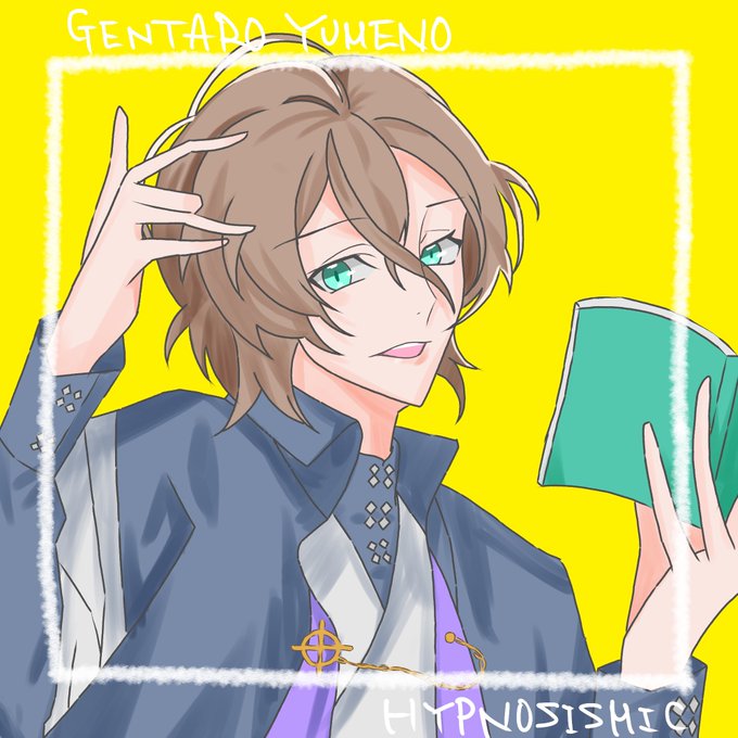 フォロワー様からのリクエスト描き終えました!
知らないキャラなので模写ですが…

@MinaMi0401326 様リクエストありがとうございました?✨

#ヒプノシスマイク
#夢野幻太郎
#ファントム

ファントム?
ちょっと急いだので塗りと小物が…ご了承ください?‍♀️? 