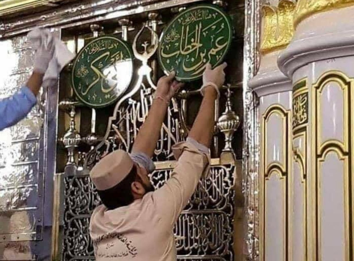 SyedOwaisAli177's tweet photo. تمام صحابہ کرام کی شان بتائی جا سکتی ہے لیکن ابو بکرؓ و عمرؓ کی شان دکھائی  بھی جا سکتی ہے....😍❤
#Azmat_e_sahaba https://t.co/GAdIWJJzjN