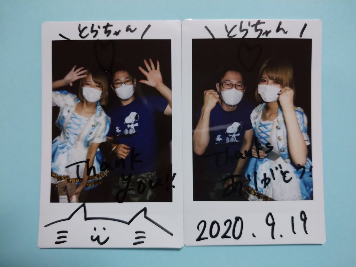 TORANOSUKE1124's tweet photo. がんばれ！レノンくんpresents『プレオープンにゃ♦︎︎!!』vol.12

原宿ＲＥＮＯＮ

なぎちゃん3枚目のハート離れすぎではないか？🐯💔

ももかちゃんは反抗期らしい🙊ﾀﾉｼﾐ

#LoreProject https://t.co/gnY3uUSDGe
