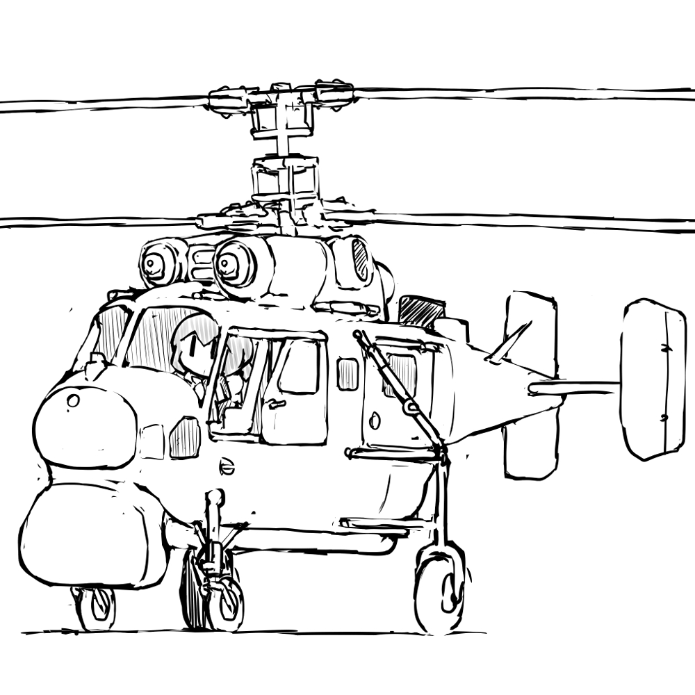 艦これ以外のラクガキ、Ka25対潜ヘリコプター^^
カモフのお家芸?二重反転式ローターの独特なヘリですね
ちょっと寸詰まった感じと、機首のレドームといい、ずんぐりむっくり可愛いヘリです^^ 