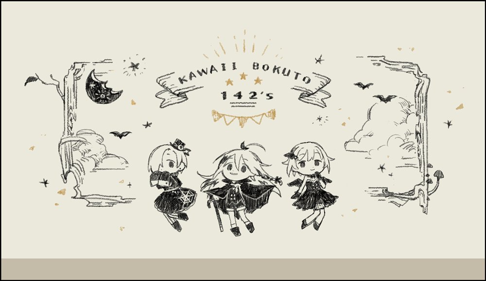 あさせ tweet media