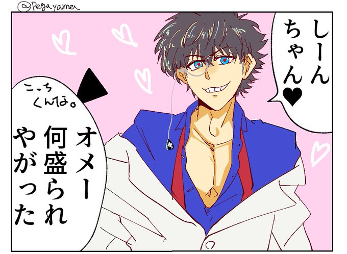 絵文字の表情のtwitterイラスト検索結果 絵文字の表情のtwitterイラスト検索結果