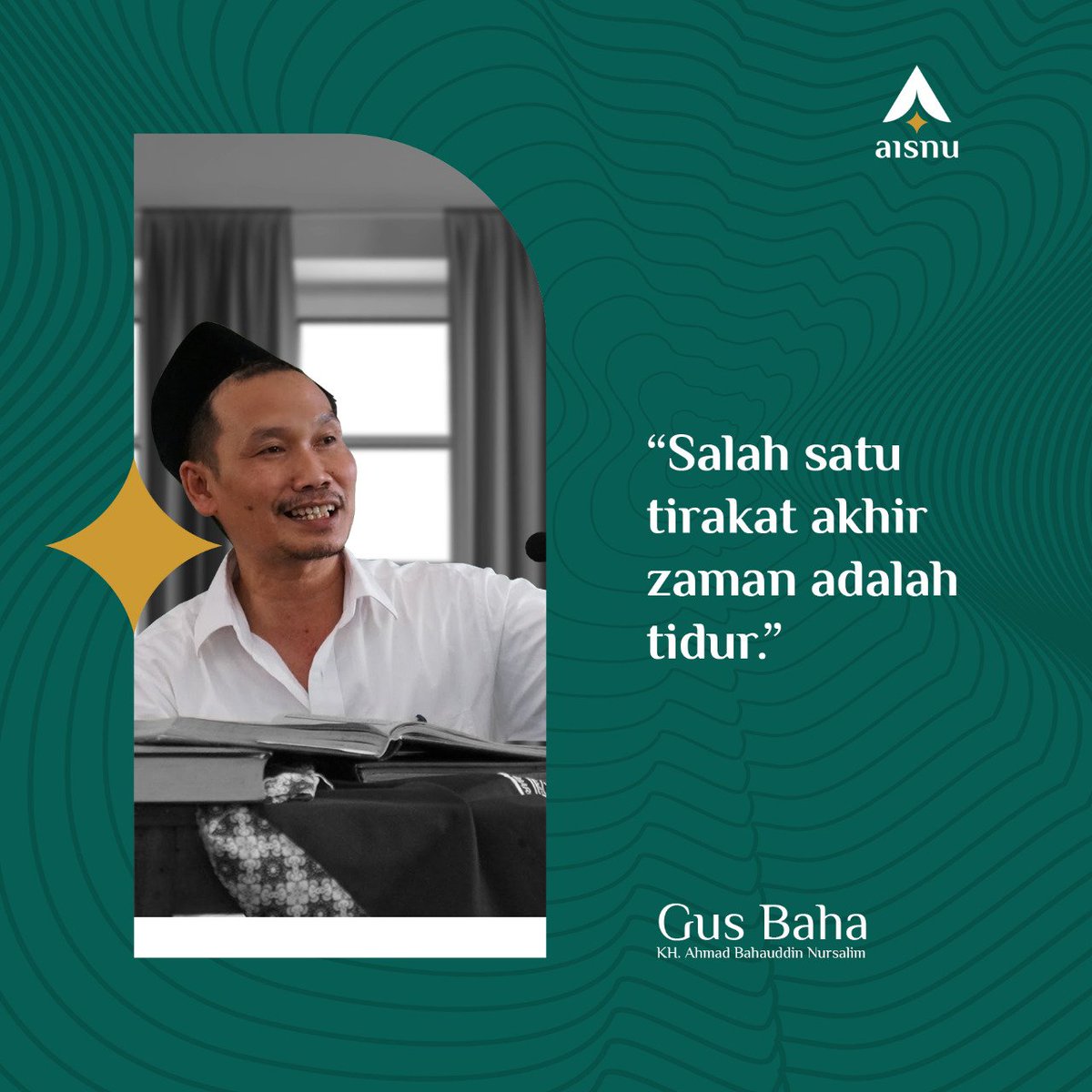 aisnusantara's tweet photo. يأتي على الناس زمان الصمت والنوم فيه أفضل أعمالهم
"Akan tiba bagi manusia suatu masa dimana diam dan tidur adalah amal terbaik mereka" dalam kitab Ihya' ulumuddin (1/477) https://t.co/5u2BRNZenI