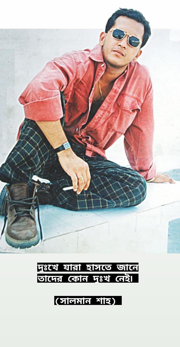 Happy birthday legend 