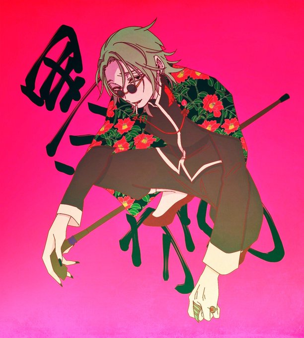 ヤンキーのtwitterイラスト検索結果