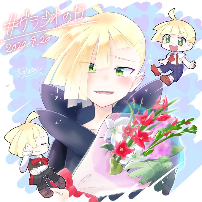グラジオくんのtwitterイラスト検索結果 古い順