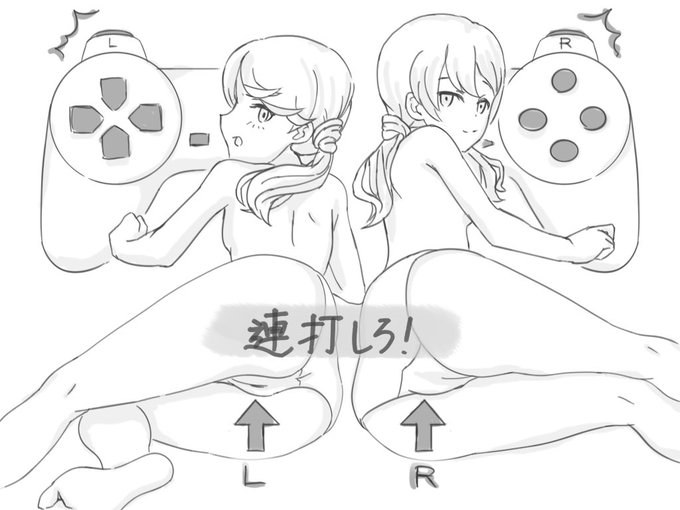 なんかこういうゲームあった気がする(幻覚)

#アリスギアお絵かき 