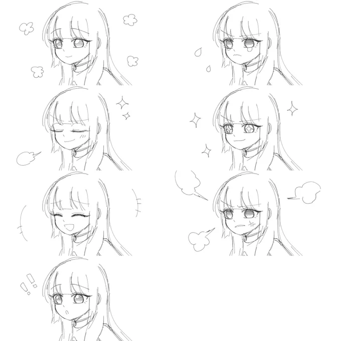 かお 