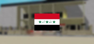 Arab League tweet media