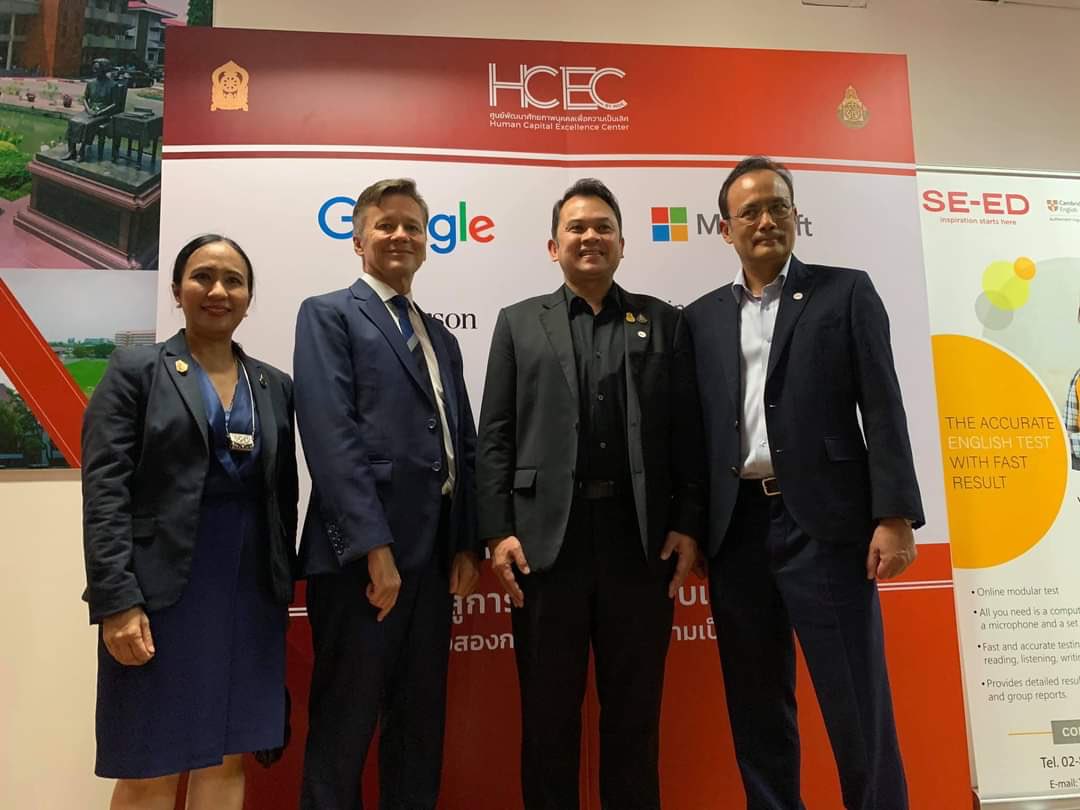 GlassAndrewR's tweet photo. Proud to see #Retc bootcamp legacy in action today with TMTs (Thai master trainers) doing their stuff at the impressive new #HCEC from the Ministry of Education @thBritish https://t.co/eGK1VpsEEc