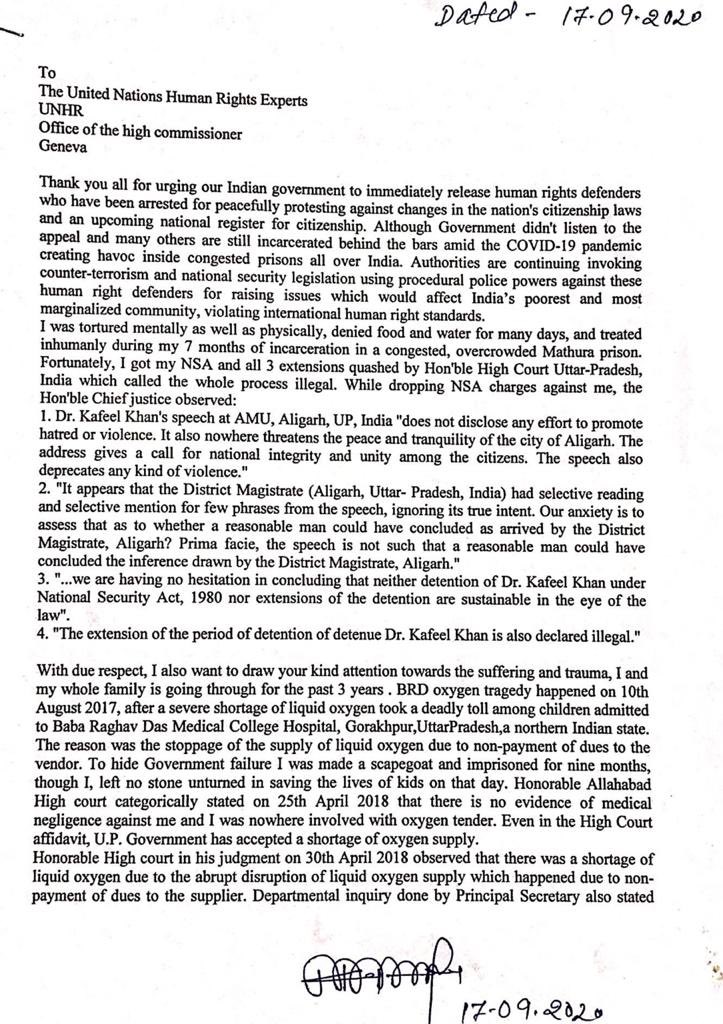 drkafeelkhan's tweet photo. To
The United Nations Human Rights Experts
@UNHumanRights 
Office of the high commissioner
Geneva
 
Thank you all for urging our Indian government to immediately release human rights defenders who have been arrested for peacefully protesting against CAA/NRC https://t.co/y11U3F9KJq