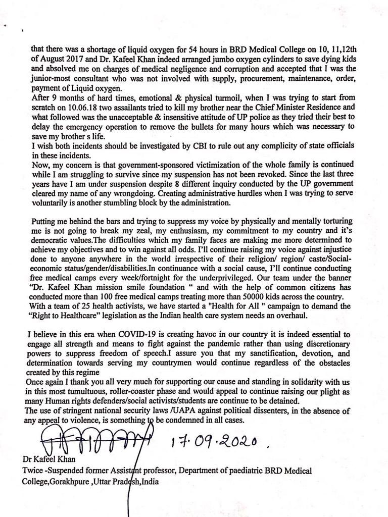 drkafeelkhan's tweet photo. To
The United Nations Human Rights Experts
@UNHumanRights 
Office of the high commissioner
Geneva
 
Thank you all for urging our Indian government to immediately release human rights defenders who have been arrested for peacefully protesting against CAA/NRC https://t.co/y11U3F9KJq